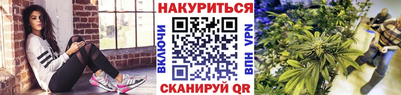 Купить Агрыз ГАШ  КОКАИН  A-PVP  Меф 