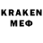 КЕТАМИН ketamine jackee pauls