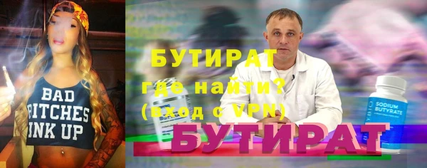 винт Абаза