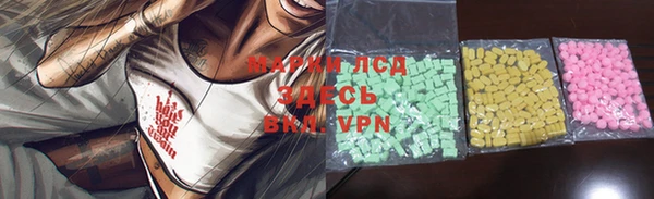 MDMA Premium VHQ Абдулино