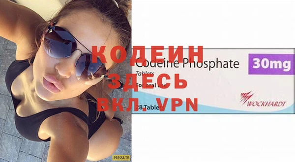 винт Абаза