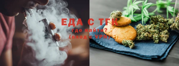 MDMA Premium VHQ Абдулино