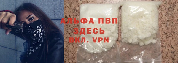 гашиш Киренск