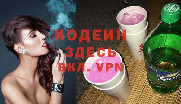 винт Абаза