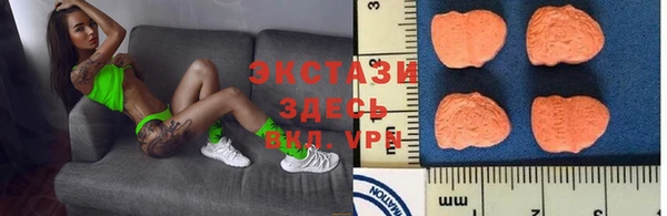 винт Абаза