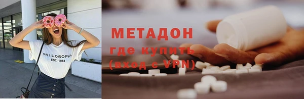 spice Кинешма