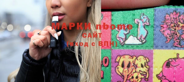 прущая мука Киреевск