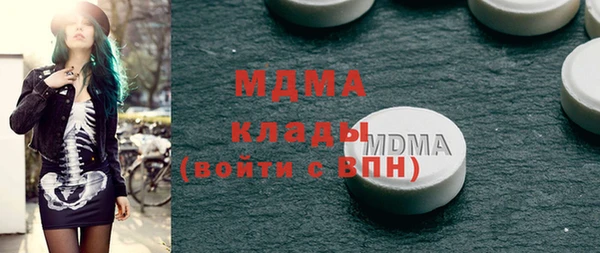 винт Абаза