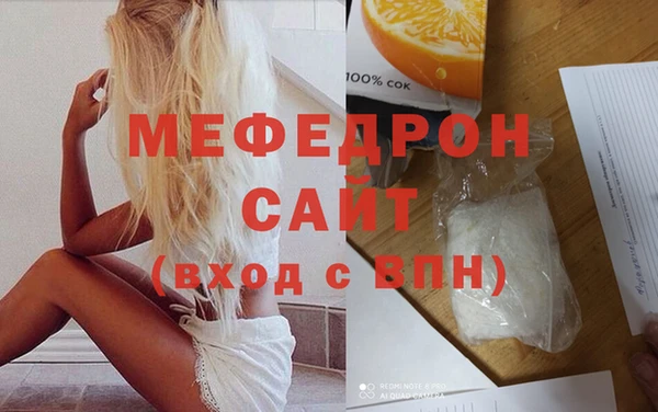 винт Абаза