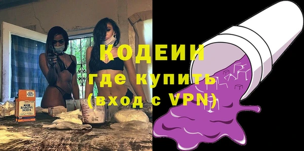apvp Новый Уренгой