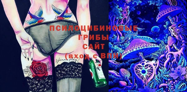 каннабис Абинск