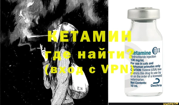 винт Абаза