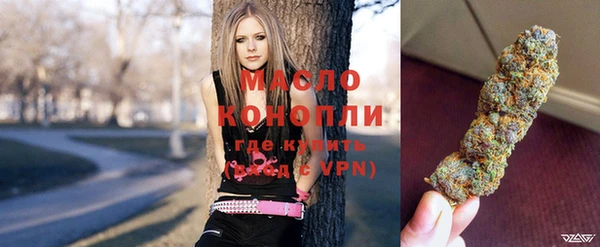 MDMA Premium VHQ Абдулино